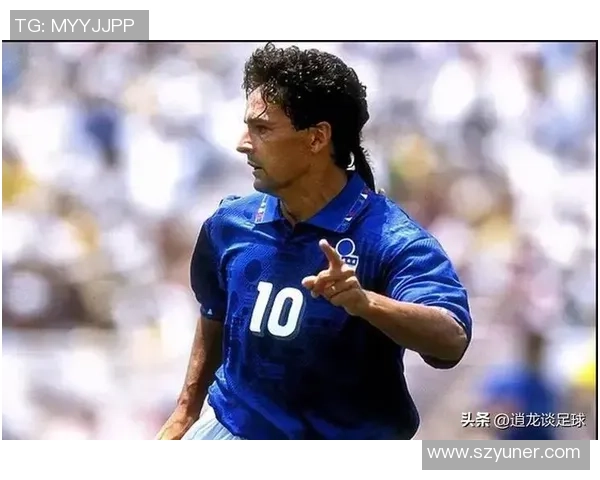 全球足球三十三号球星盘点 从历史传奇到当代新星的精彩表现