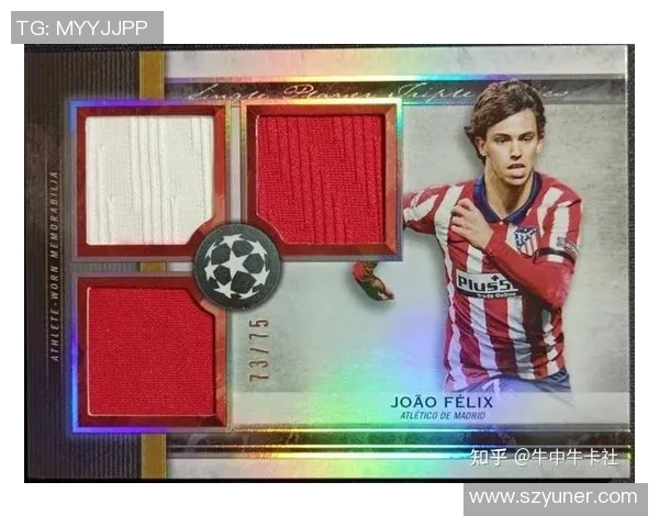 帕尼尼球星卡助力足球欧皇崛起 成就顶级收藏盛宴 帕尼尼球星卡助力足球欧皇崛起 成就顶级收藏盛宴