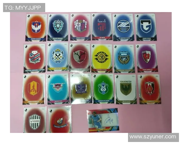 足球球星卡收藏热潮揭秘 球迷如何打造专属珍藏版卡片套组