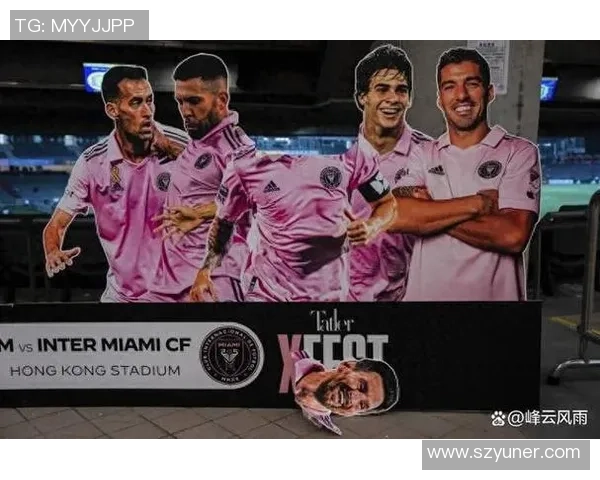 打造足球明星合影立牌创意展示设计方案提升球迷互动体验